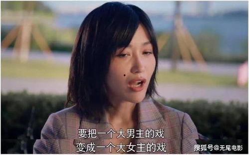 娱乐圈吃瓜小妹妹小说,瓜田里的甜蜜陷阱