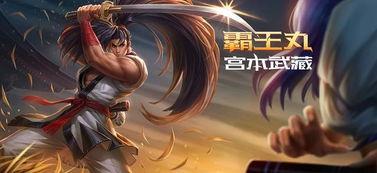 王者新女皮肤爆料最新版,神秘爆料引期待！  第3张