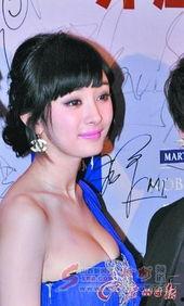 杨幂微博最新爆料,揭秘娱乐圈幕后真相  第3张